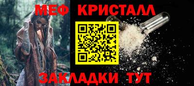 прущие крисы Тверь