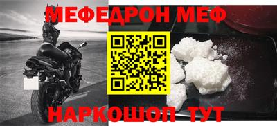 каннабис Татарск