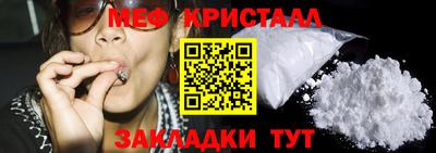 скорость mdpv Тара