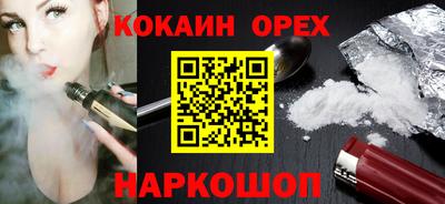 скорость mdpv Тара