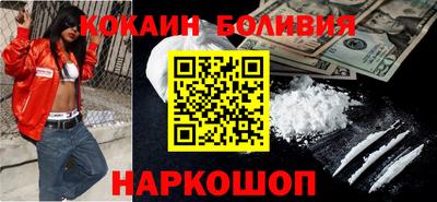 прущие крисы Тверь