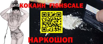 прущие крисы Тверь