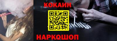 прущие крисы Тверь