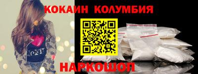 скорость mdpv Тара