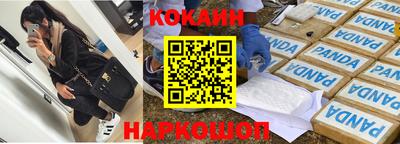 скорость mdpv Тара
