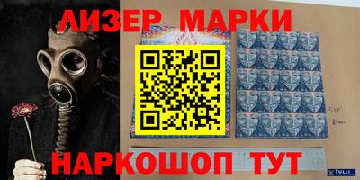 прущие крисы Тверь