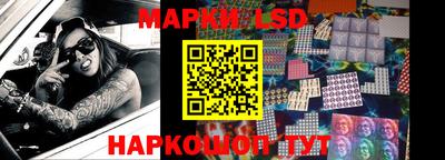 скорость mdpv Тара