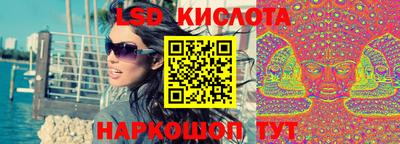 скорость mdpv Тара