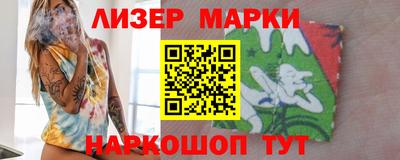 каннабис Татарск