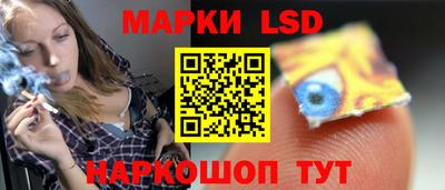 прущие крисы Тверь