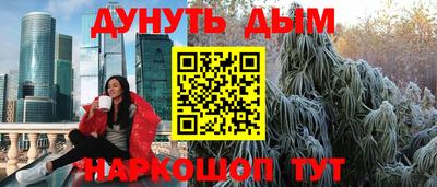 скорость mdpv Тара