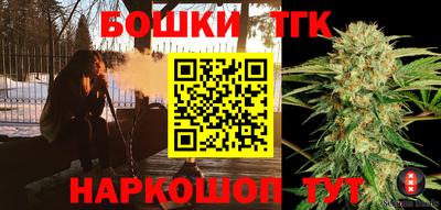 скорость mdpv Тара