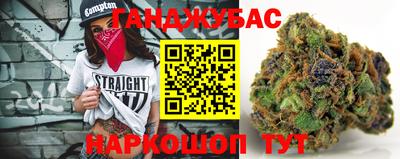 прущие крисы Тверь