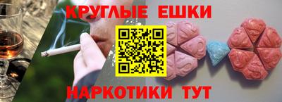 каннабис Татарск
