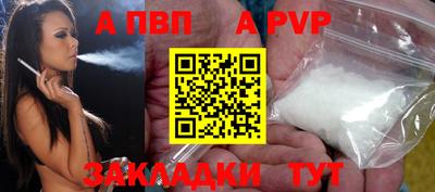 каннабис Татарск