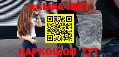 скорость mdpv Тара