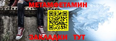 каннабис Татарск