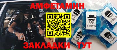 прущие крисы Тверь
