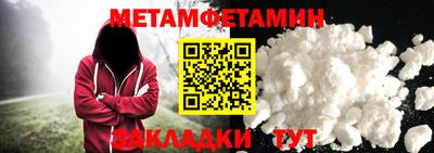 прущие крисы Тверь