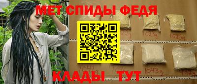 каннабис Татарск