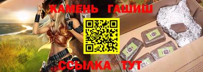 прущие крисы Тверь