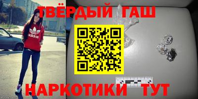 прущие крисы Тверь