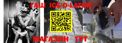 каннабис Татарск