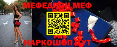 каннабис Татарск