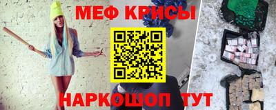 скорость mdpv Тара