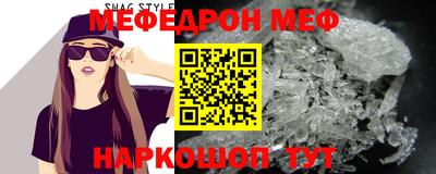 скорость mdpv Тара